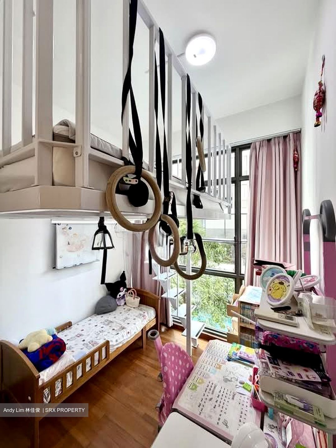 The Skywoods (D23), Condominium #560771271